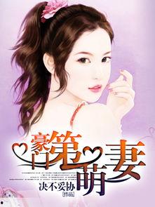 豪门吃瓜娱乐圈小说免费阅读,娱乐圈的瓜田秘闻